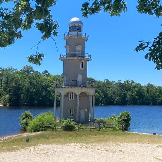 Lake Lenape Lighthouse in Mays Landing, NJ (4 Photos)