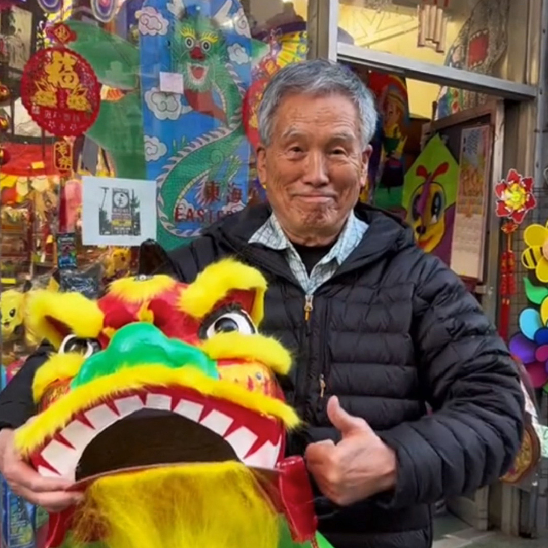 Chinatown Kite Shop