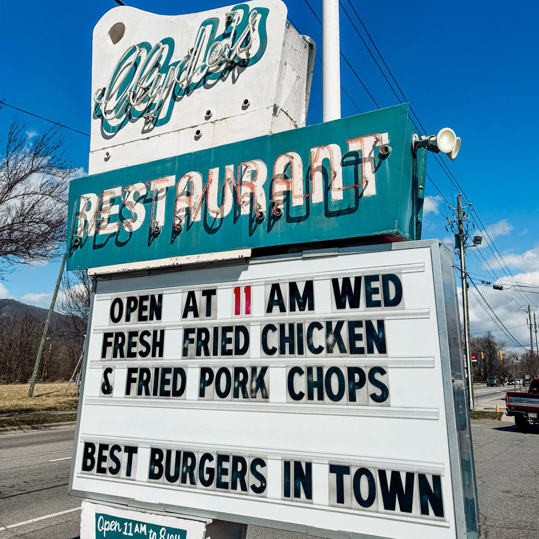 Clyde’s Restaurant