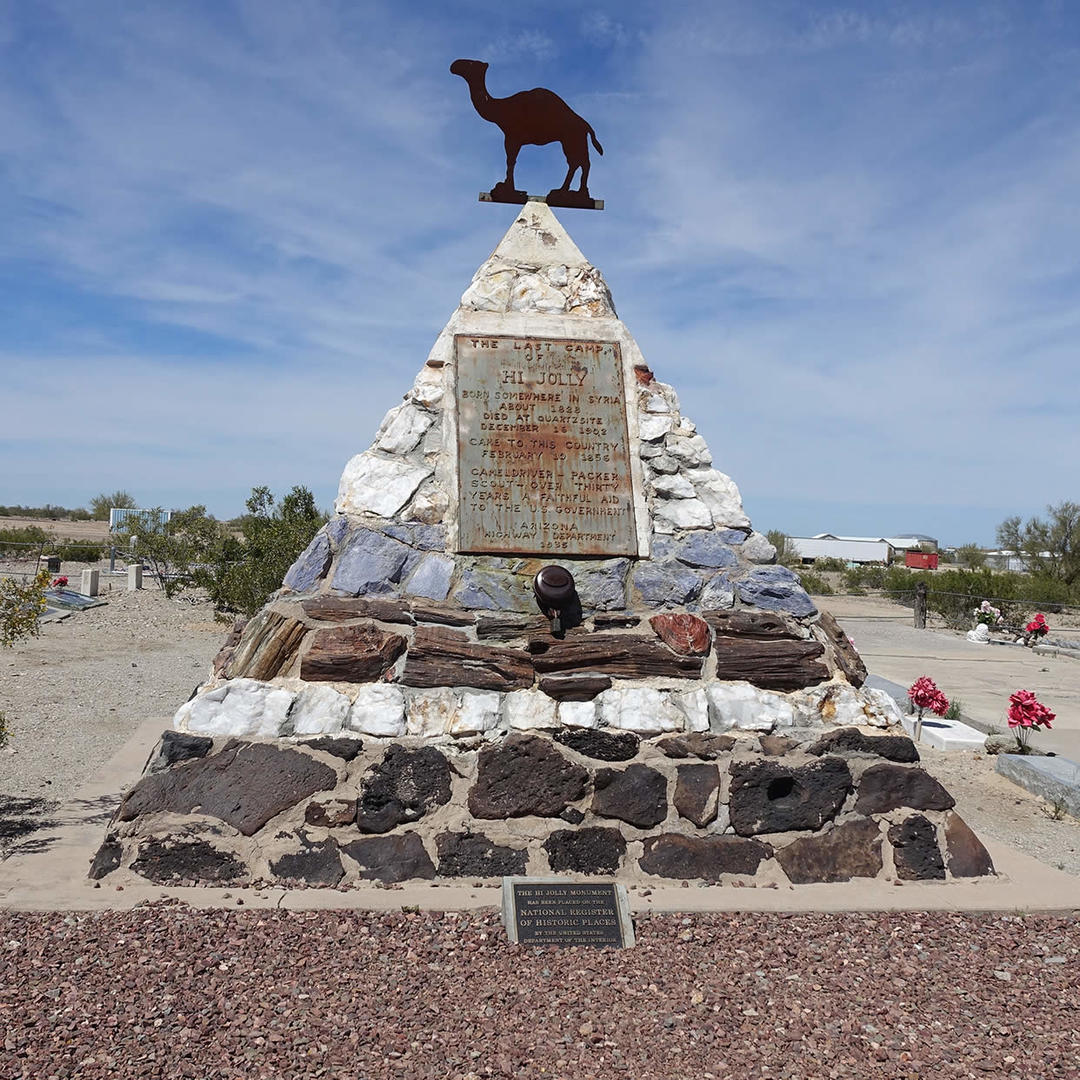 Hi Jolly's Tomb