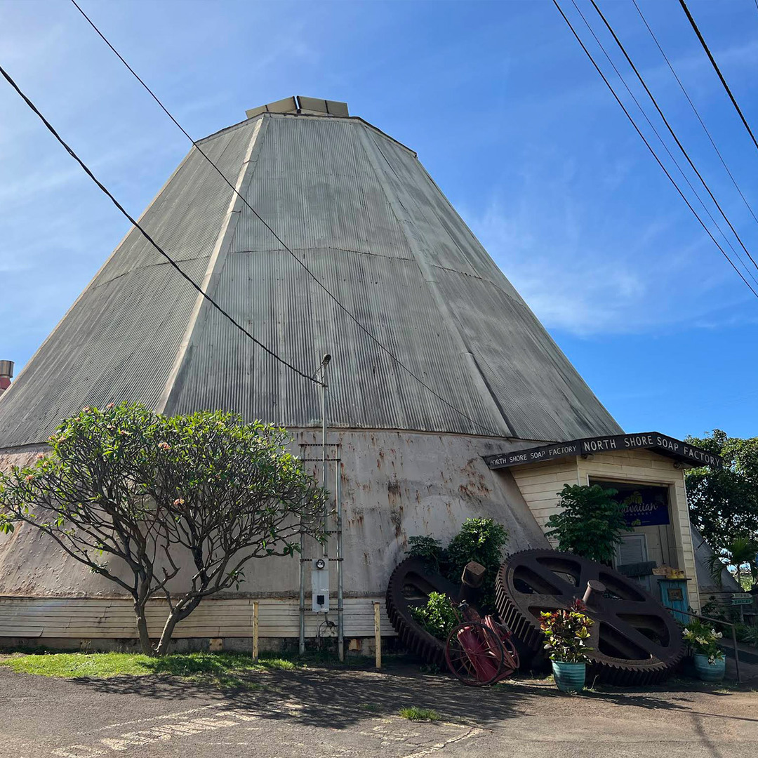 Old Waialua Sugar Mill